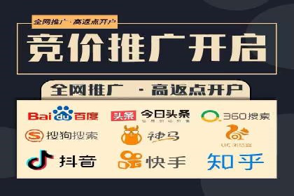 移动端信息流广告的创意与执行案例
