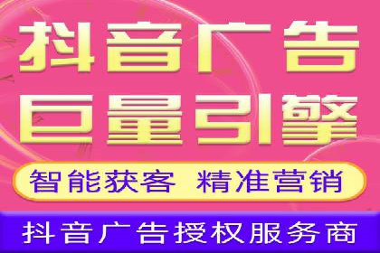 百度推广返点收益分析：案例对比与优化